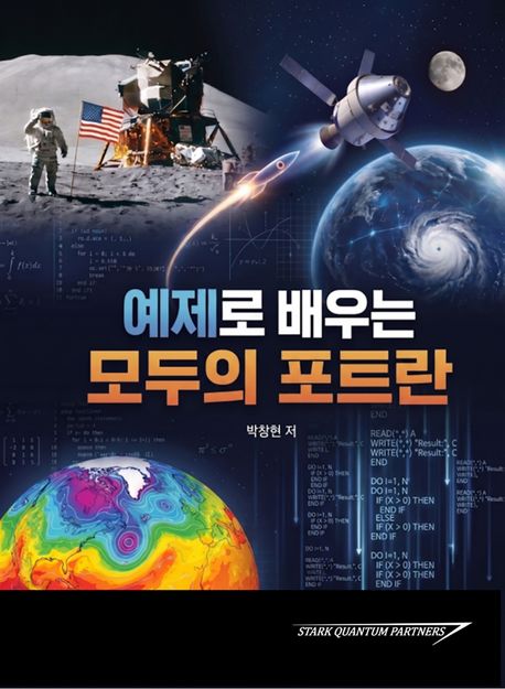 책 로고